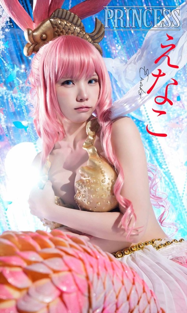 Enako - Shirahoshi Enako - Shirahoshi